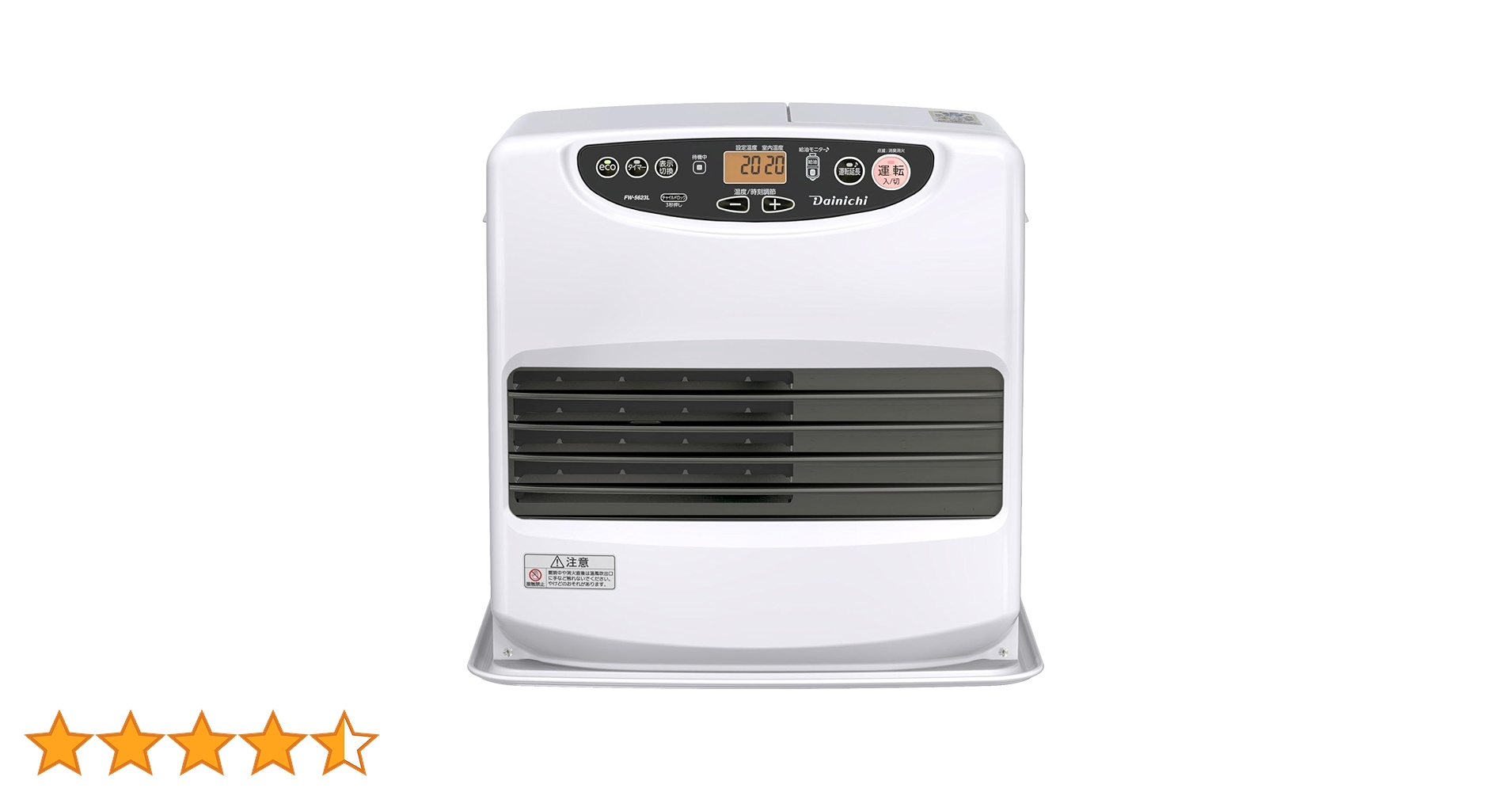 Amazon | ダイニチ(Dainichi) 石油ファンヒーター (木造15畳まで